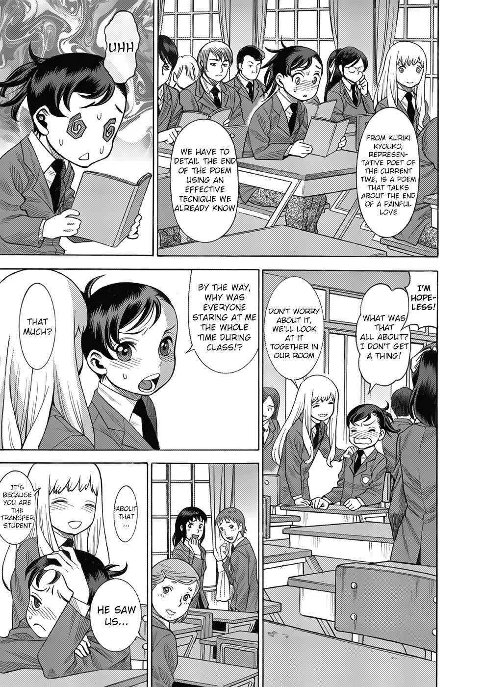 Dance in the Vampire Bund A.S.O. Chapter 12 page 11 - 