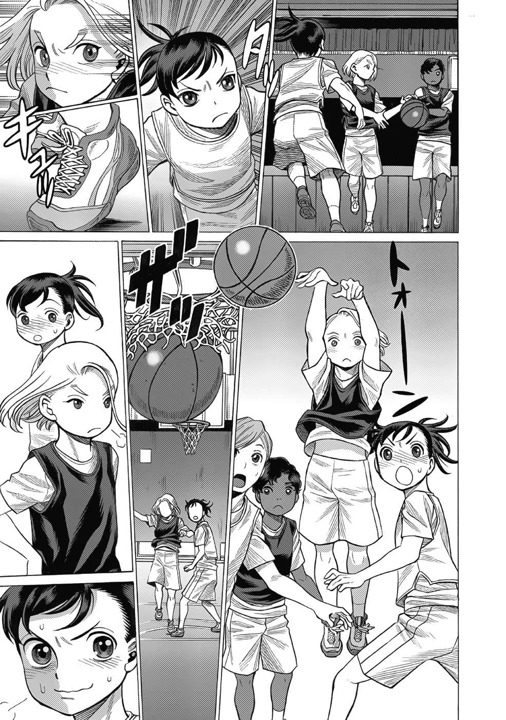 Dance in the Vampire Bund A.S.O. Chapter 12 page 15 - 