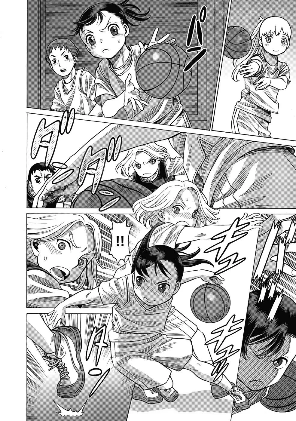 Dance in the Vampire Bund A.S.O. Chapter 12 page 16 - 