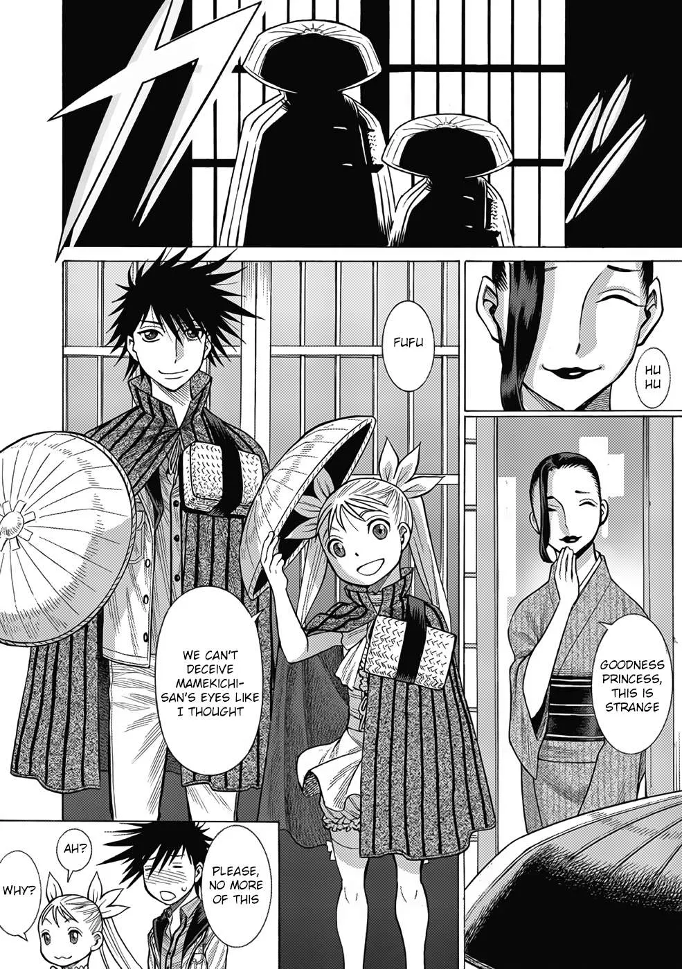 Dance in the Vampire Bund A.S.O. Chapter 12 page 22 - 