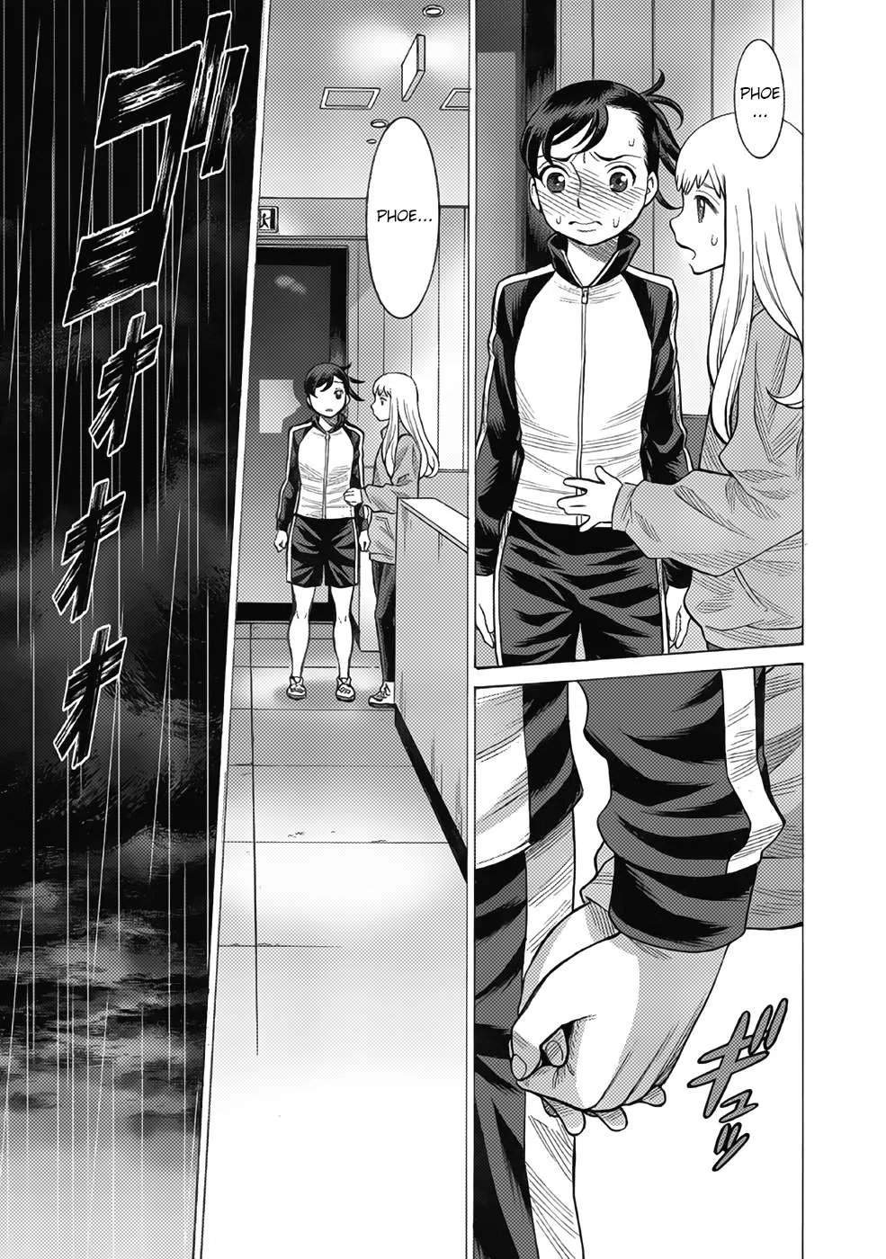 Dance in the Vampire Bund A.S.O. Chapter 12 page 37 - 