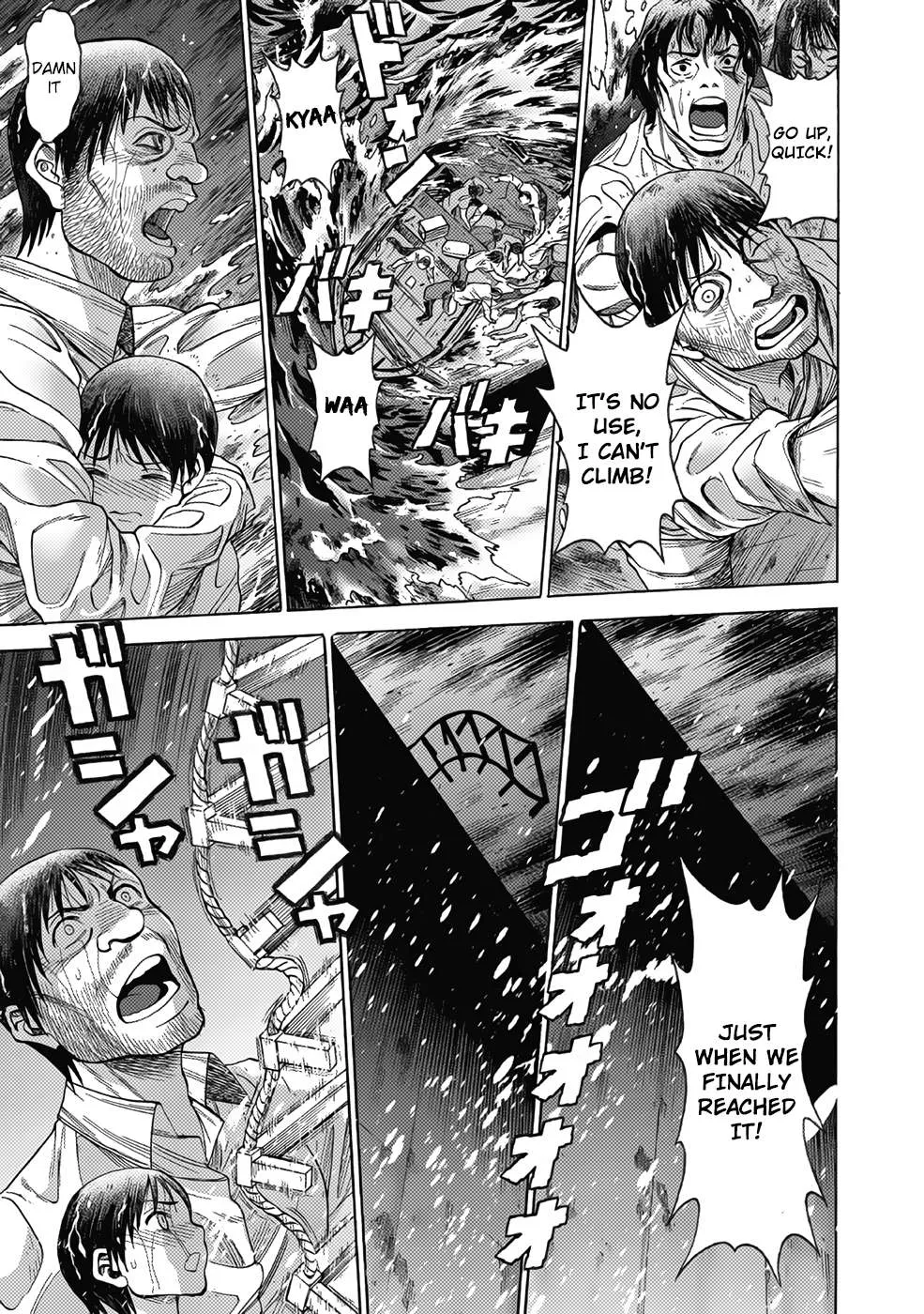 Dance in the Vampire Bund A.S.O. Chapter 12 page 39 - 