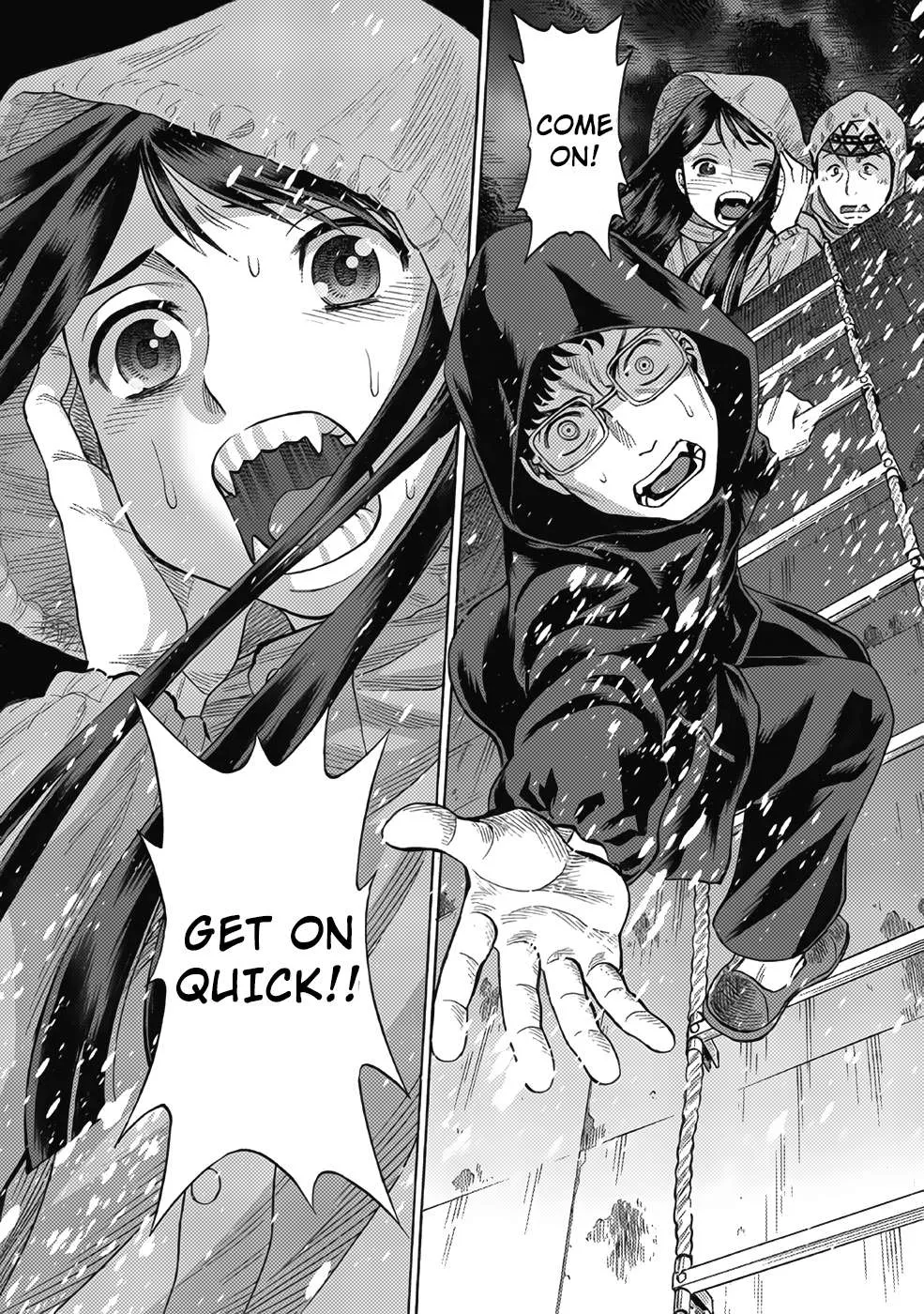 Dance in the Vampire Bund A.S.O. Chapter 12 page 40 - 