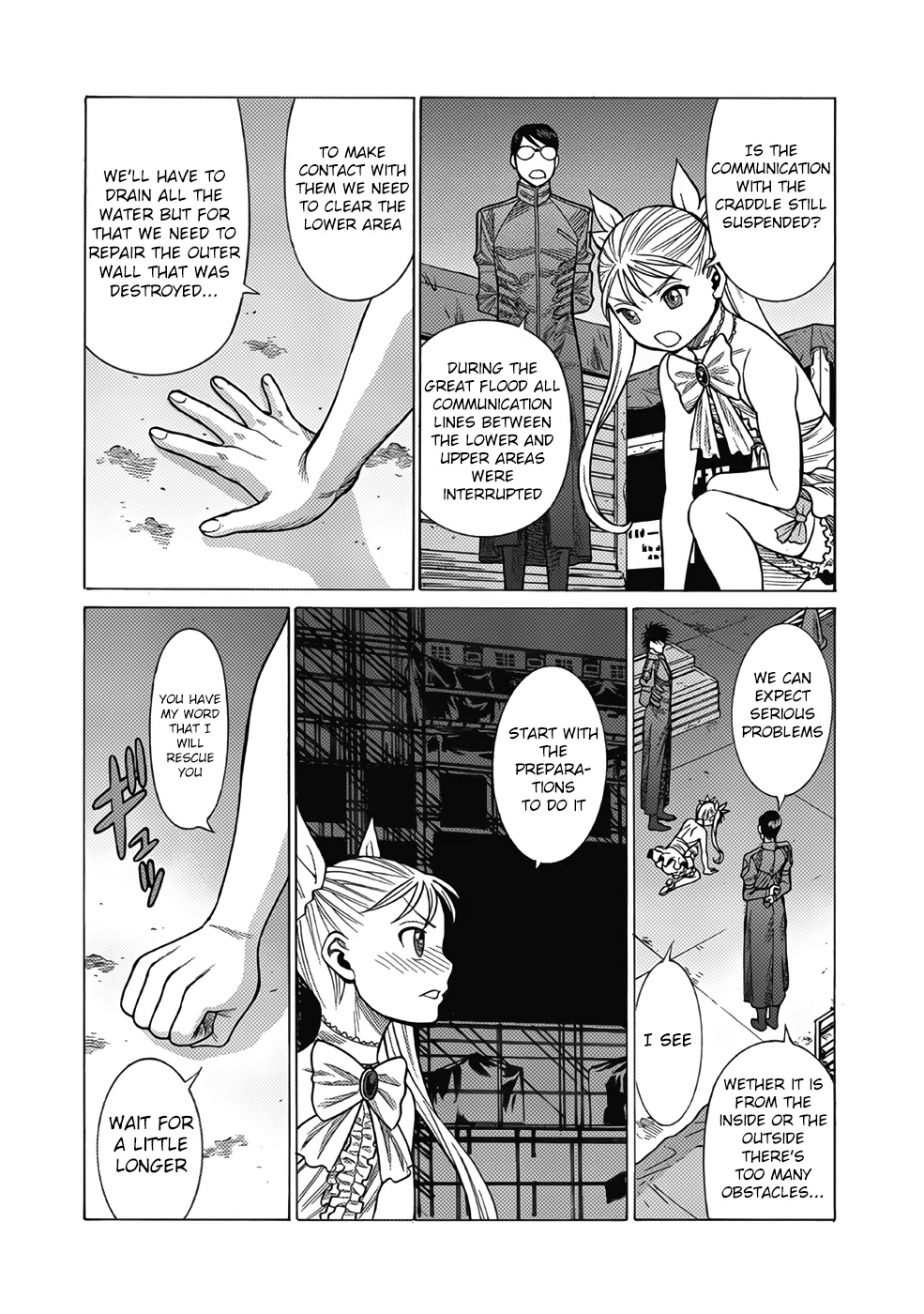 Dance in the Vampire Bund A.S.O. Chapter 12 page 5 - 
