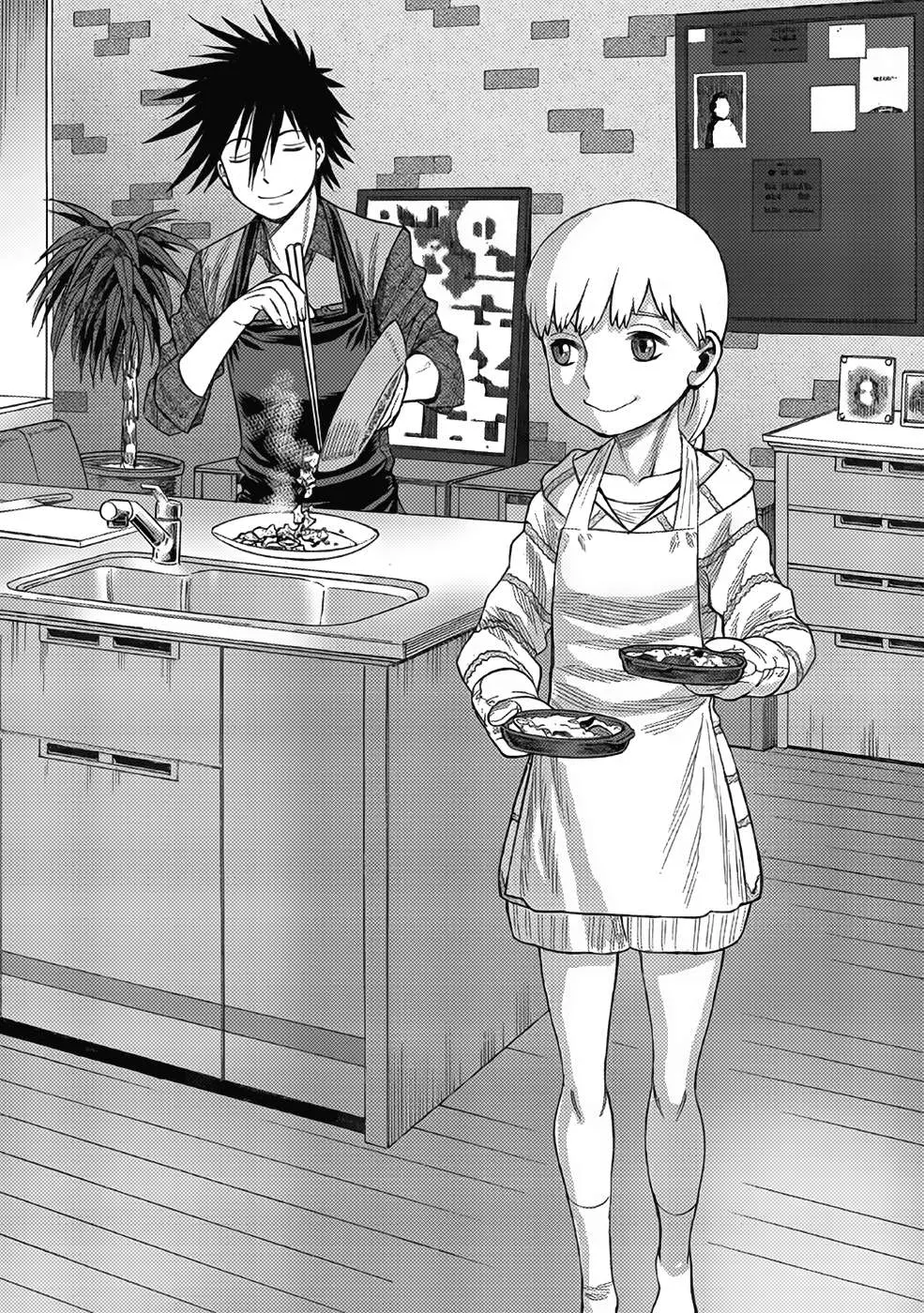 Dance in the Vampire Bund A.S.O. Chapter 13 page 2 - 