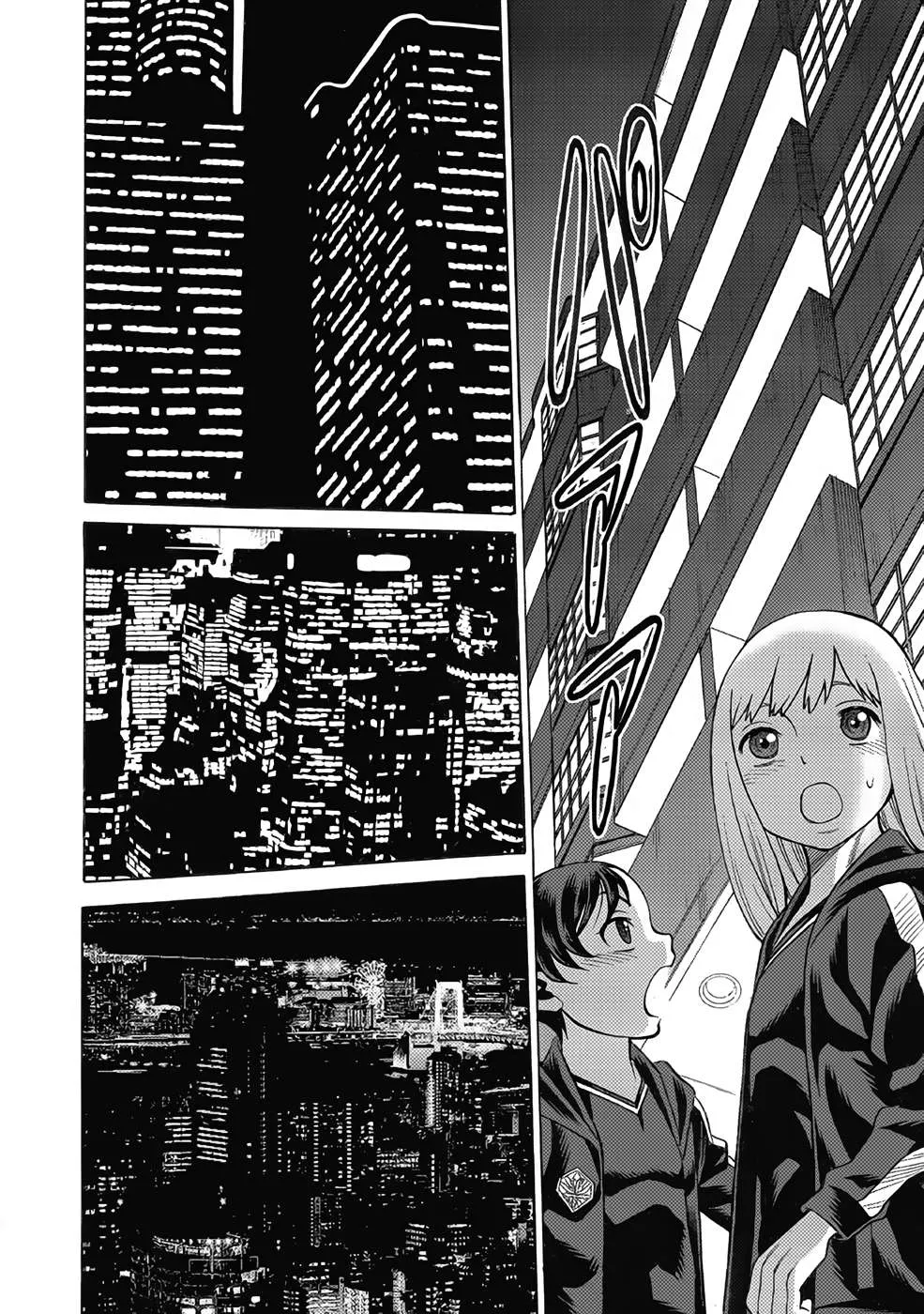 Dance in the Vampire Bund A.S.O. Chapter 13 page 28 - 