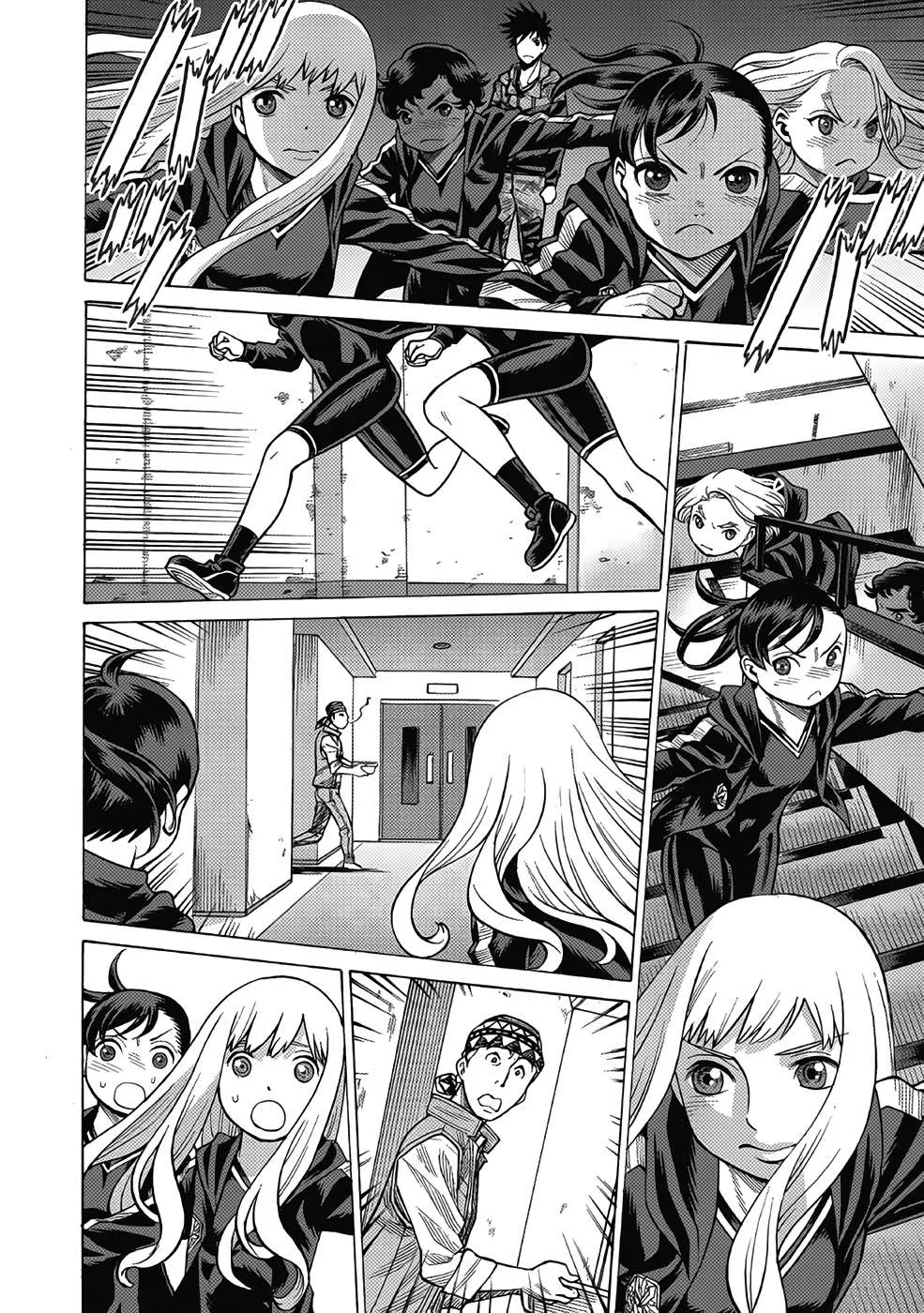 Dance in the Vampire Bund A.S.O. Chapter 13 page 30 - 