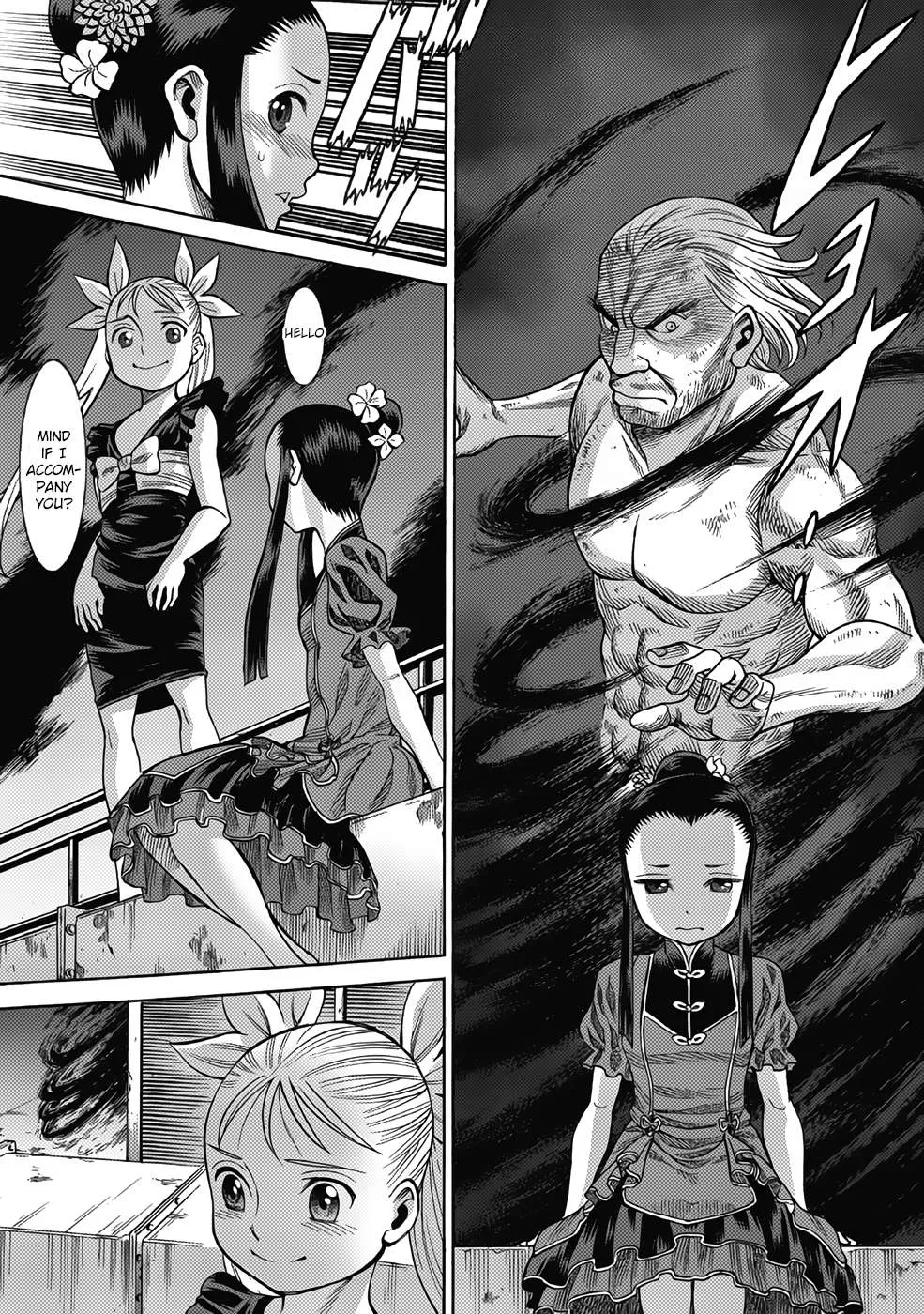 Dance in the Vampire Bund A.S.O. Chapter 14 page 17 - 