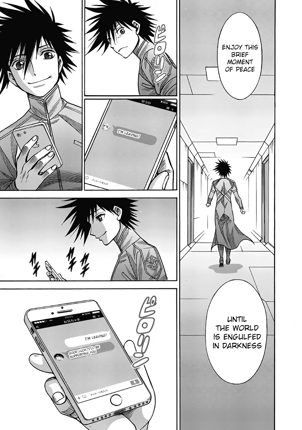 Dance in the Vampire Bund A.S.O. Chapter 14 page 27 - 