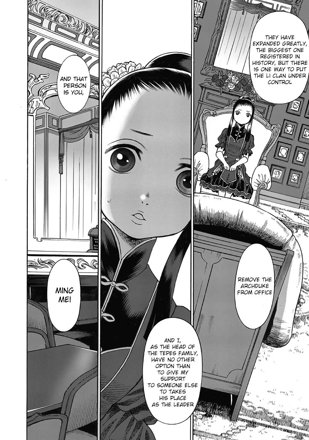 Dance in the Vampire Bund A.S.O. Chapter 14 page 6 - 