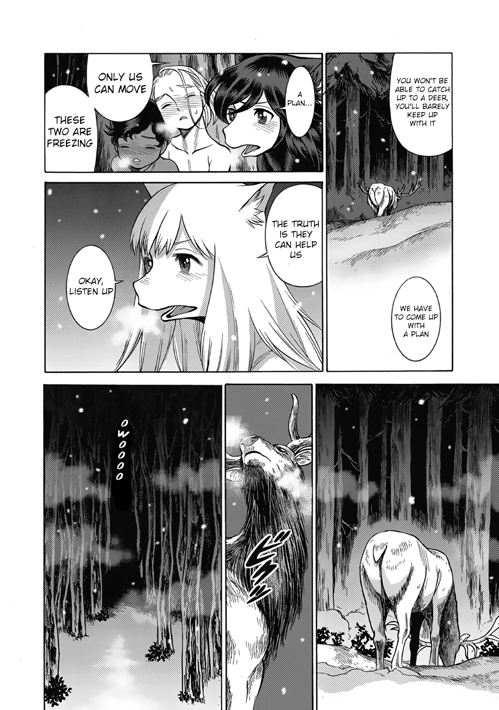 Dance in the Vampire Bund A.S.O. Chapter 15 page 16 - 