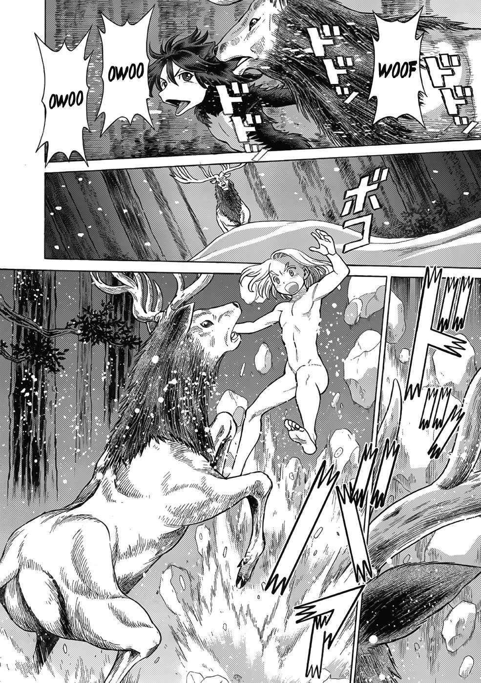 Dance in the Vampire Bund A.S.O. Chapter 15 page 18 - 