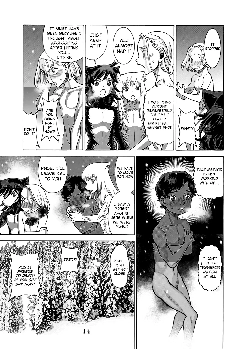 Dance in the Vampire Bund A.S.O. Chapter 15 page 9 - 