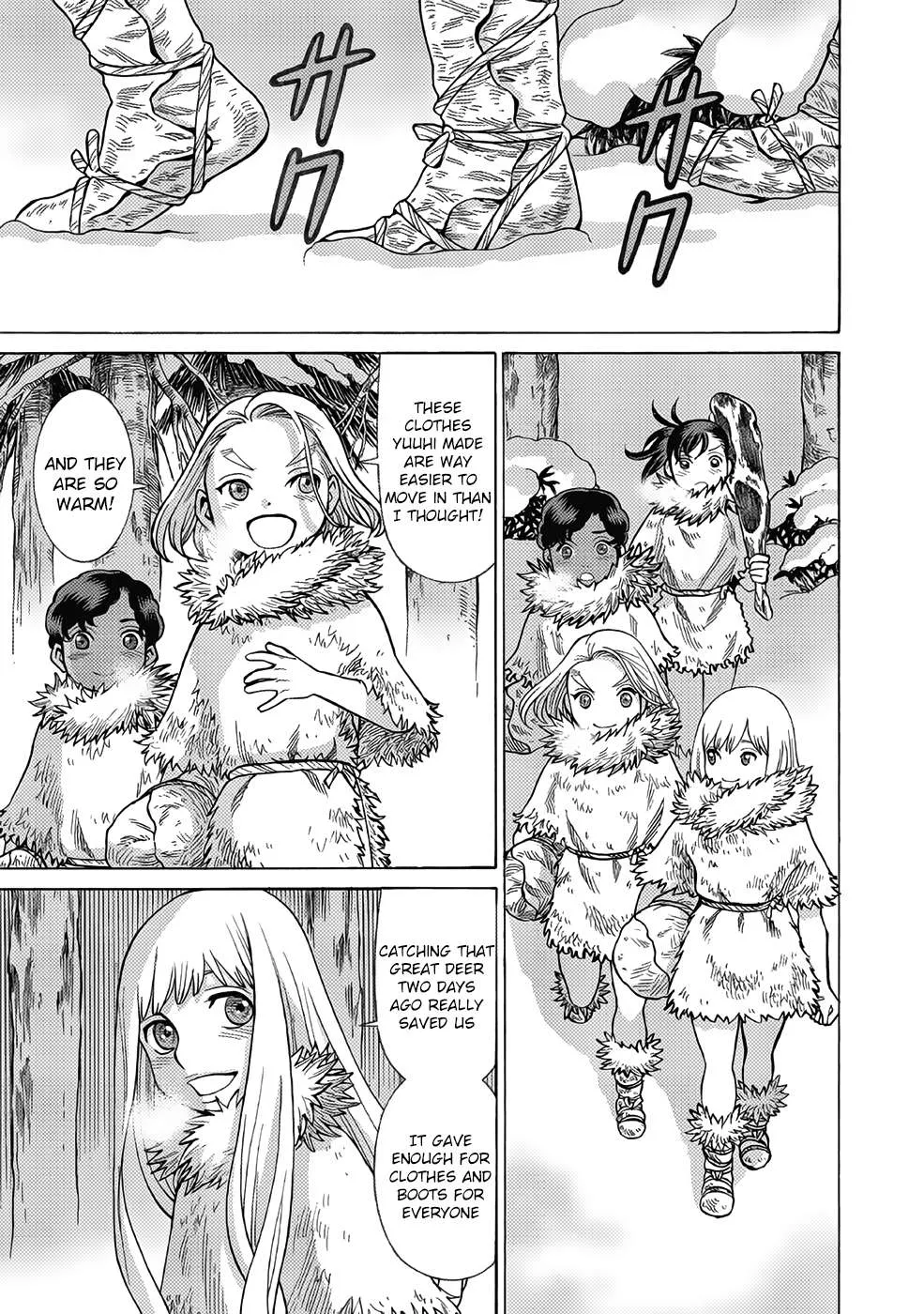 Dance in the Vampire Bund A.S.O. Chapter 16 page 1 - 