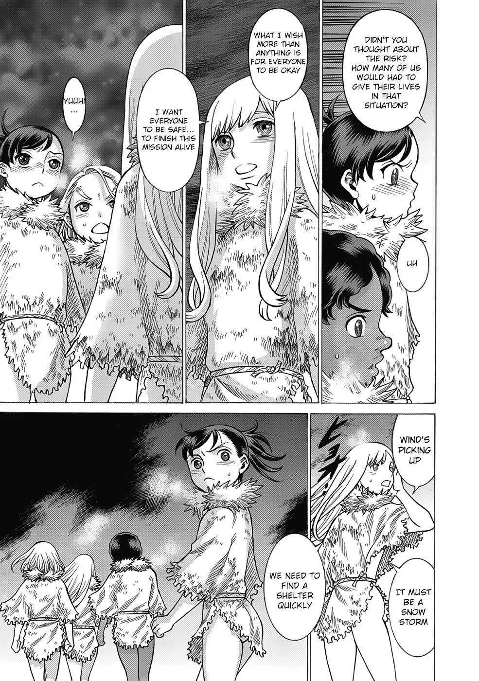 Dance in the Vampire Bund A.S.O. Chapter 16 page 17 - 