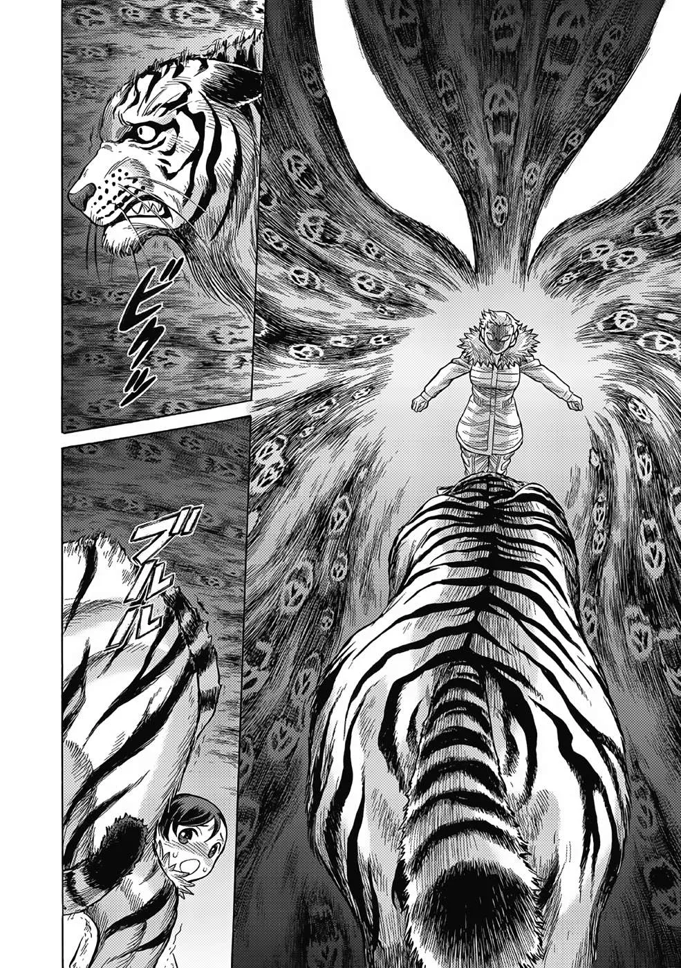 Dance in the Vampire Bund A.S.O. Chapter 16 page 26 - 