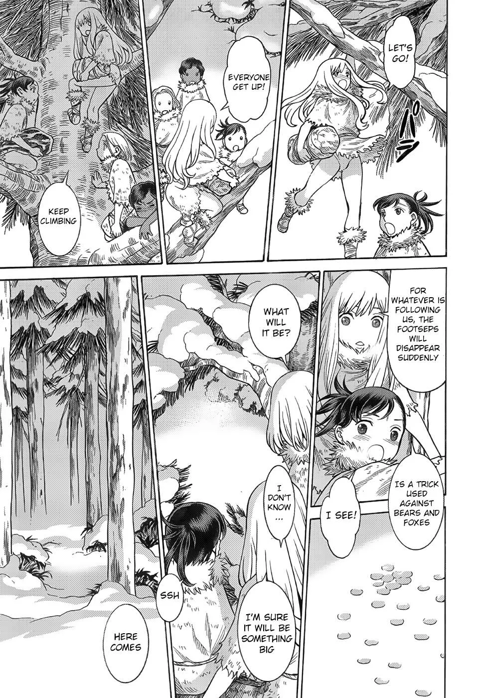 Dance in the Vampire Bund A.S.O. Chapter 16 page 7 - 