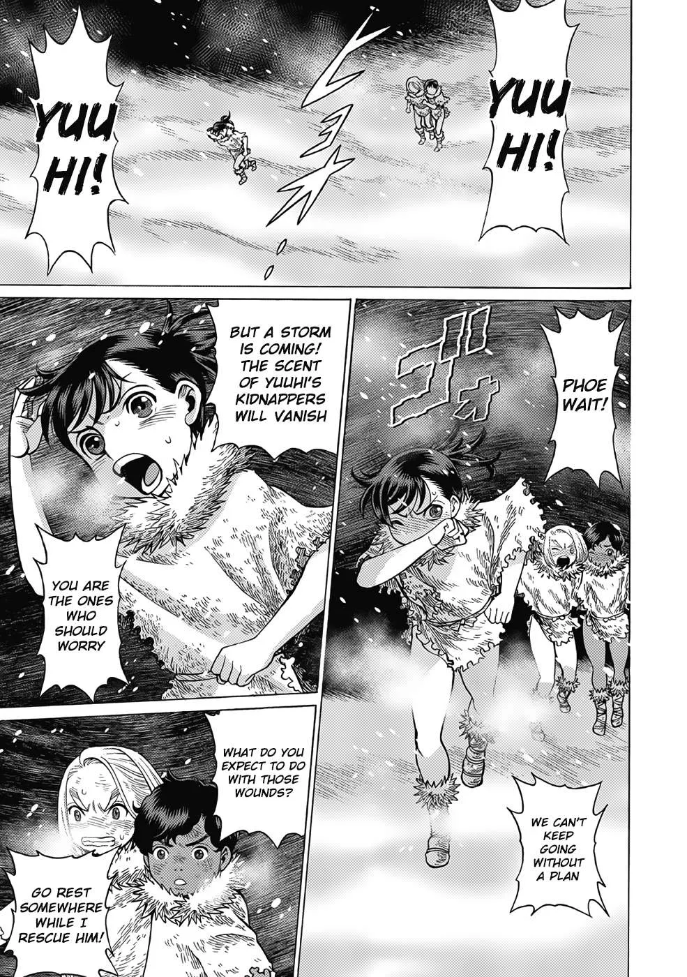 Dance in the Vampire Bund A.S.O. Chapter 17 page 1 - 