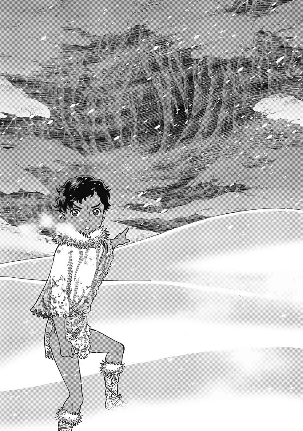 Dance in the Vampire Bund A.S.O. Chapter 17 page 3 - 