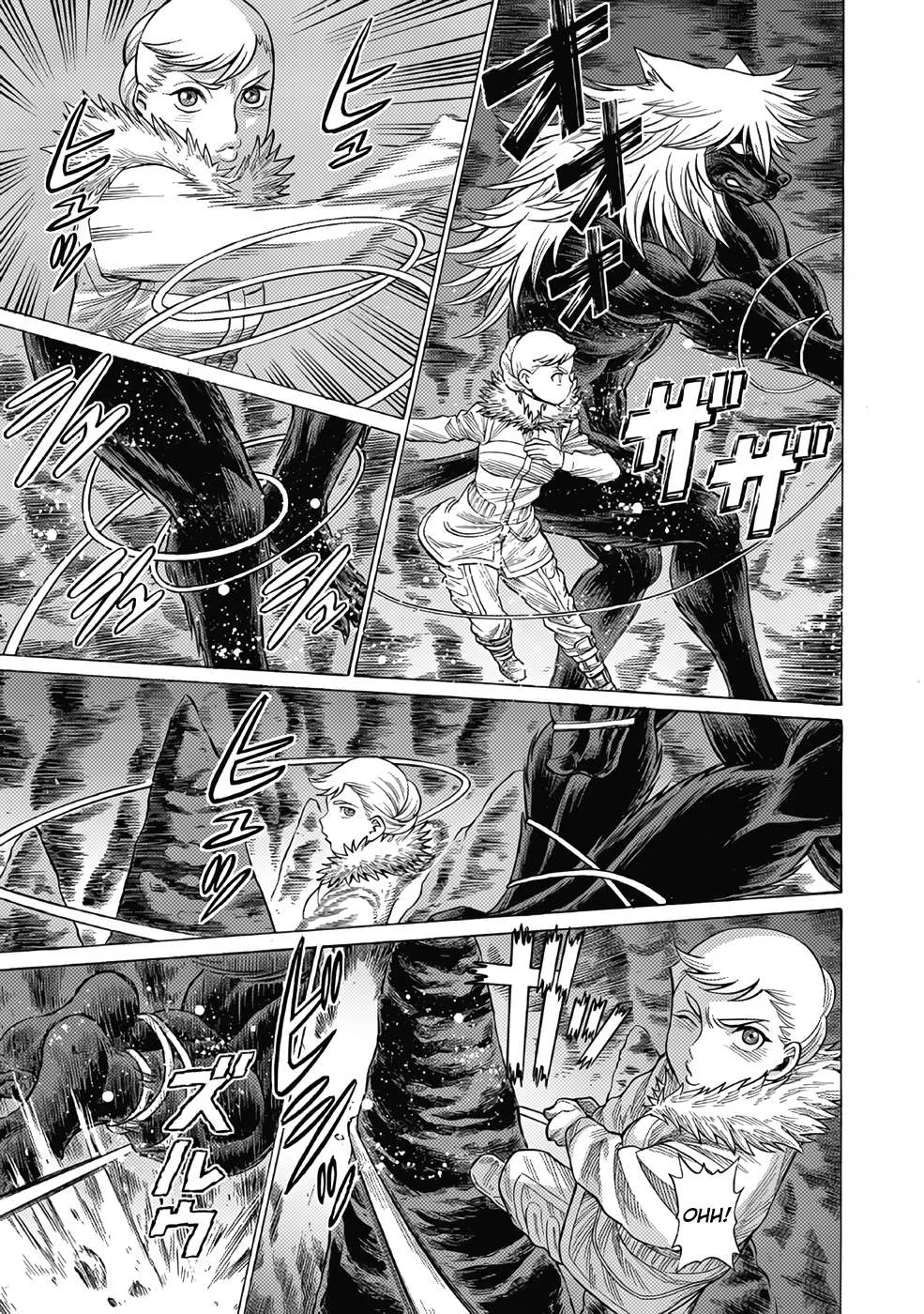 Dance in the Vampire Bund A.S.O. Chapter 17 page 29 - 