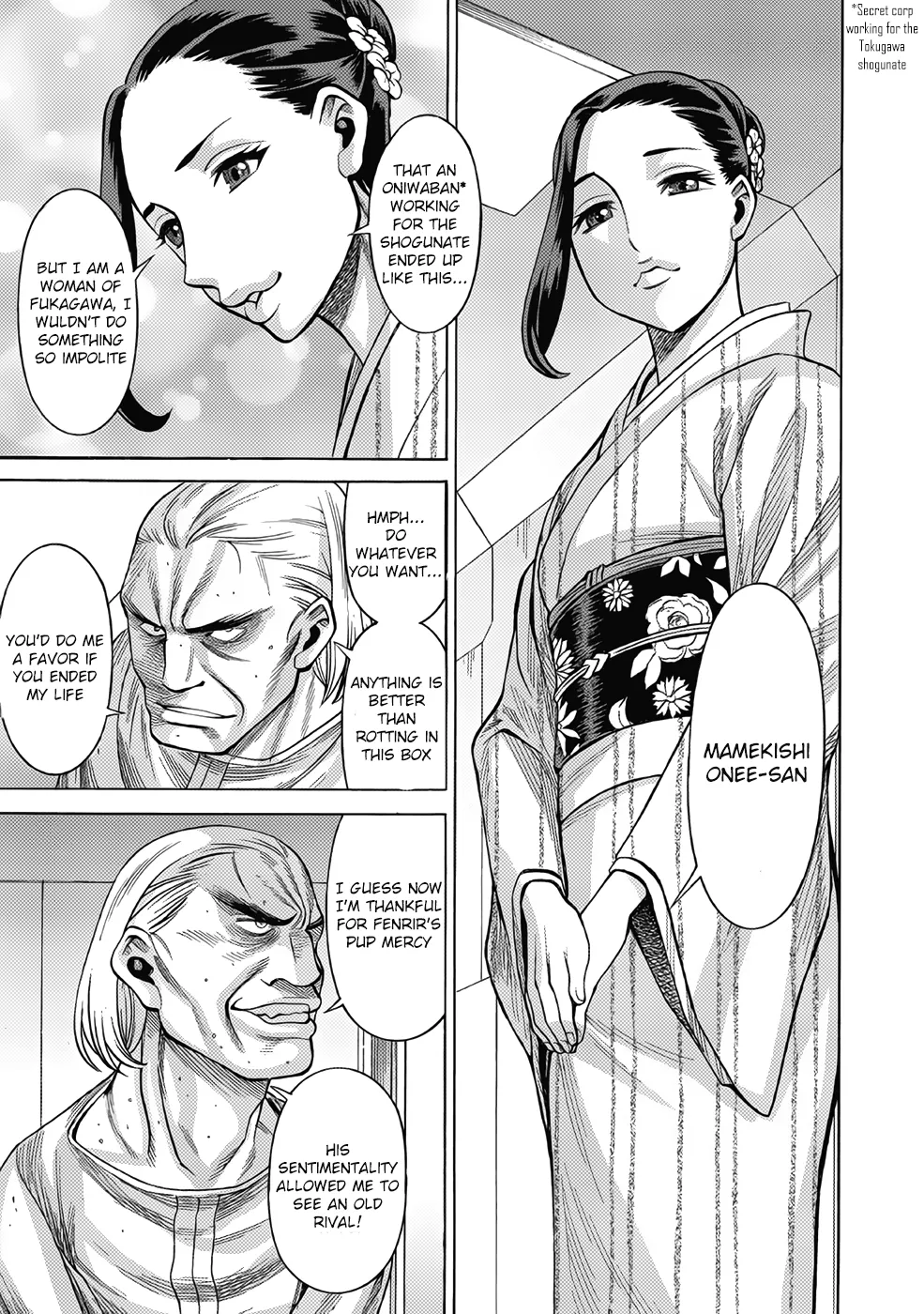 Dance in the Vampire Bund A.S.O. Chapter 17 page 5 - 
