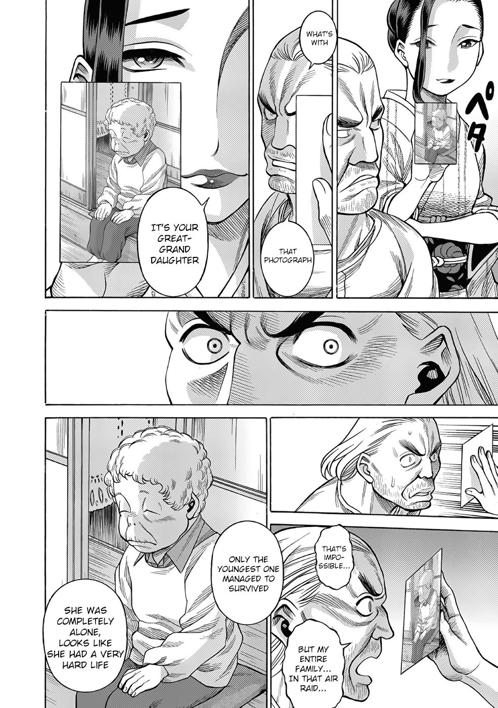 Dance in the Vampire Bund A.S.O. Chapter 17 page 6 - 