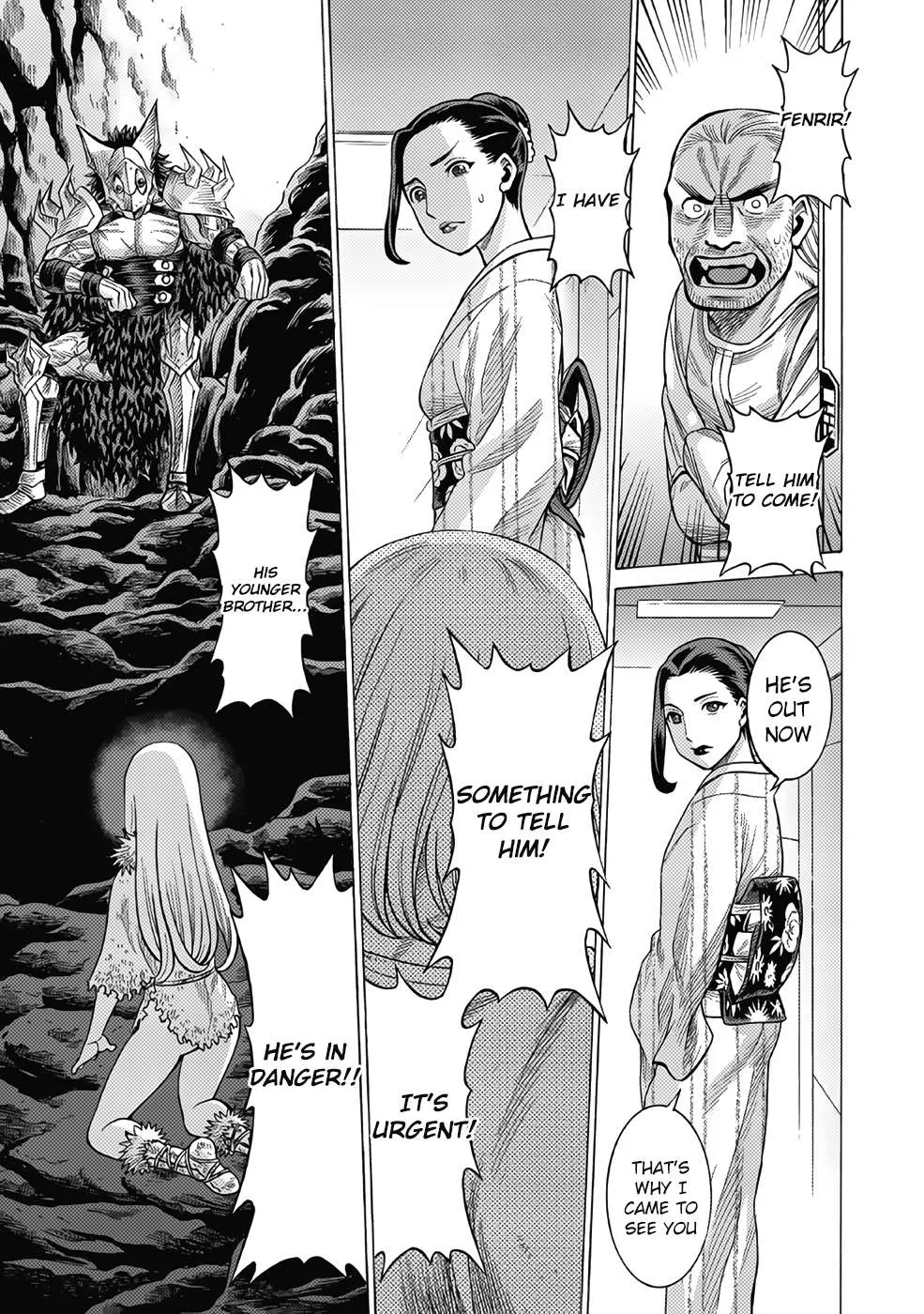 Dance in the Vampire Bund A.S.O. Chapter 17 page 9 - 
