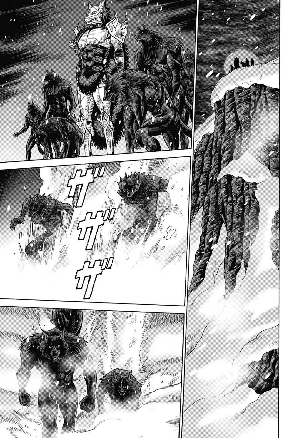 Dance in the Vampire Bund A.S.O. Chapter 19 page 25 - 