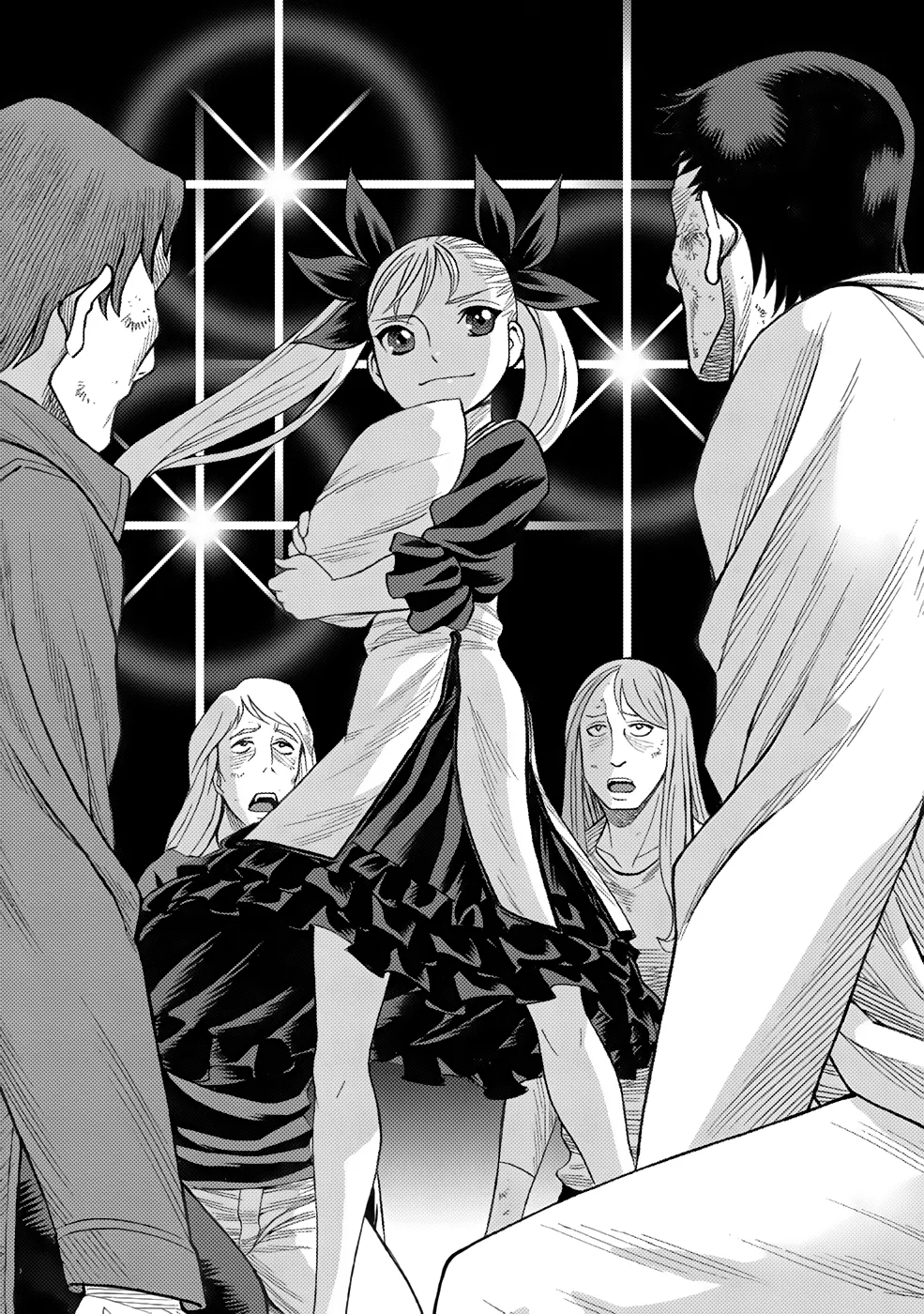 Dance in the Vampire Bund A.S.O. Chapter 2 page 2 - 