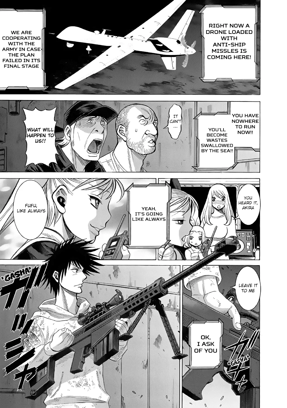 Dance in the Vampire Bund A.S.O. Chapter 2 page 24 - 