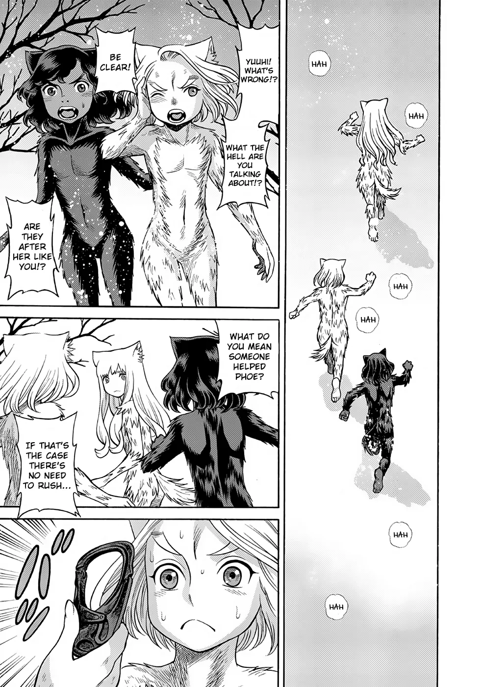 Dance in the Vampire Bund A.S.O. Chapter 20 page 1 - 