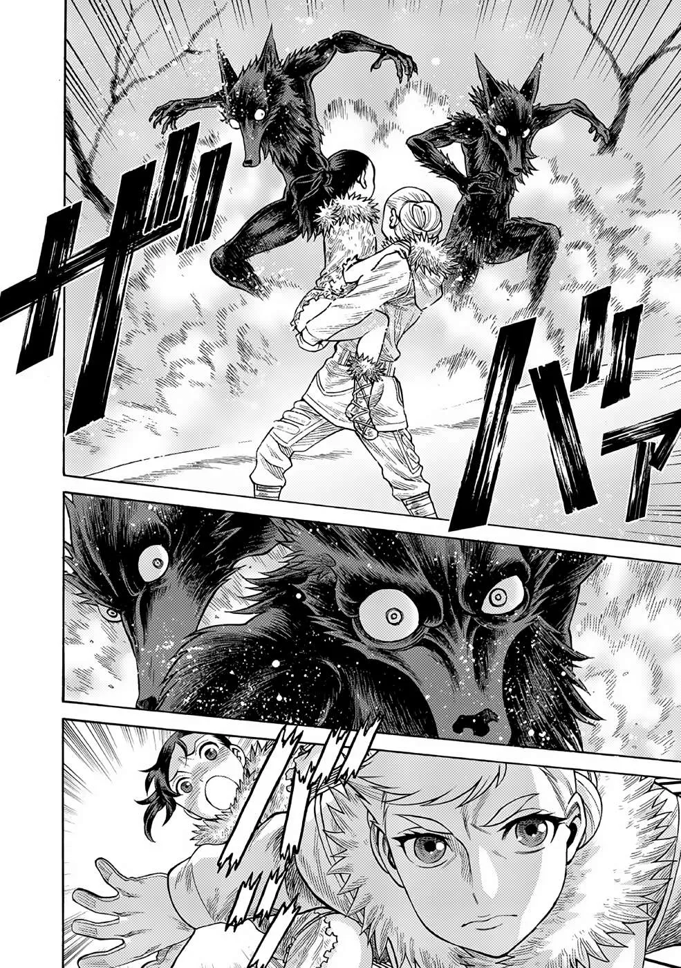 Dance in the Vampire Bund A.S.O. Chapter 20 page 16 - 
