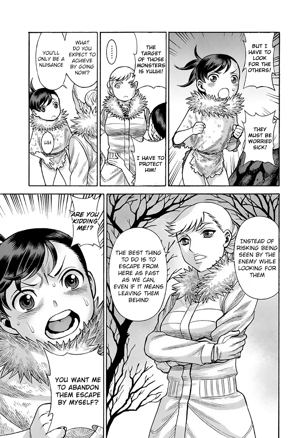 Dance in the Vampire Bund A.S.O. Chapter 20 page 5 - 