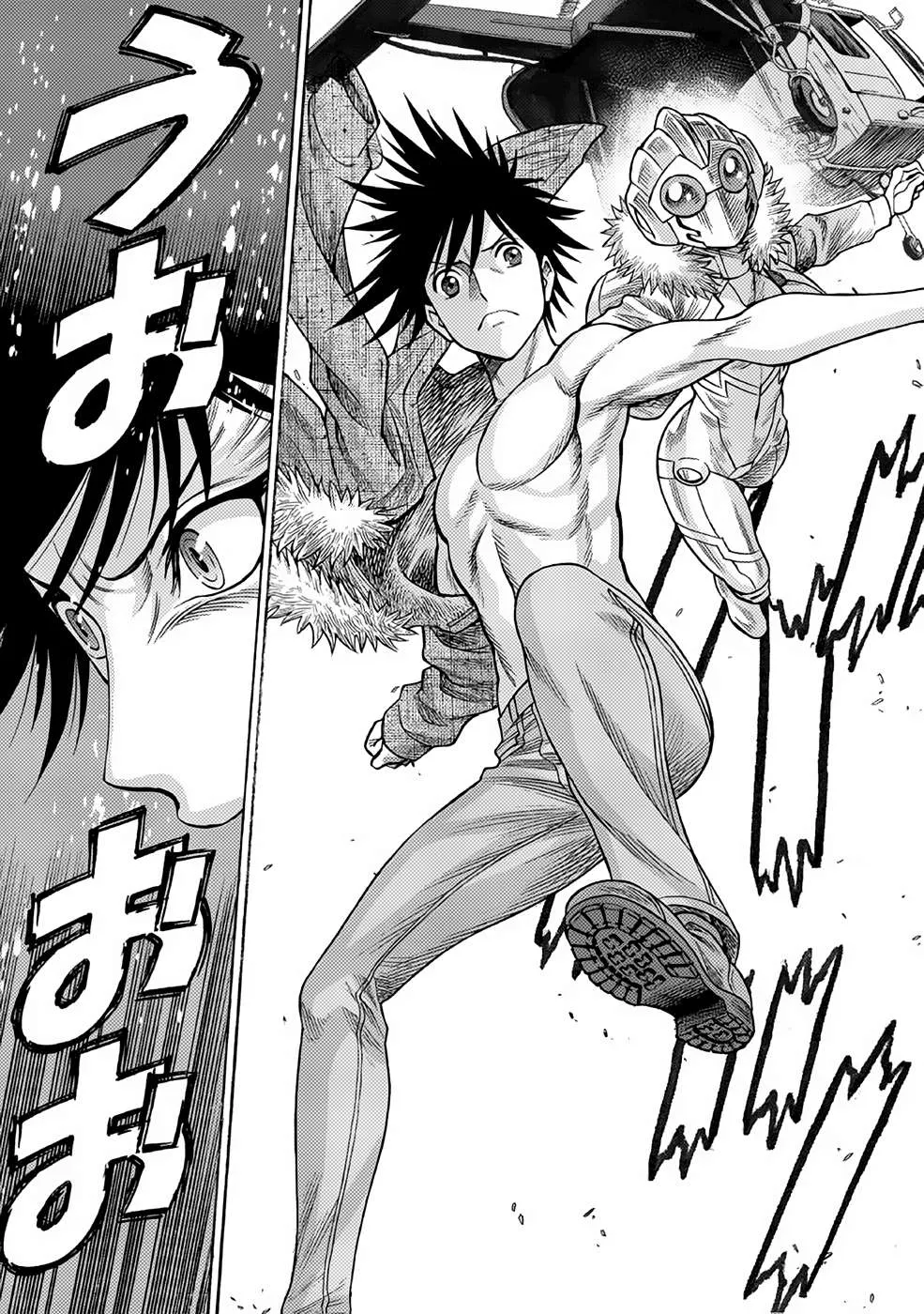 Dance in the Vampire Bund A.S.O. Chapter 21 page 15 - 
