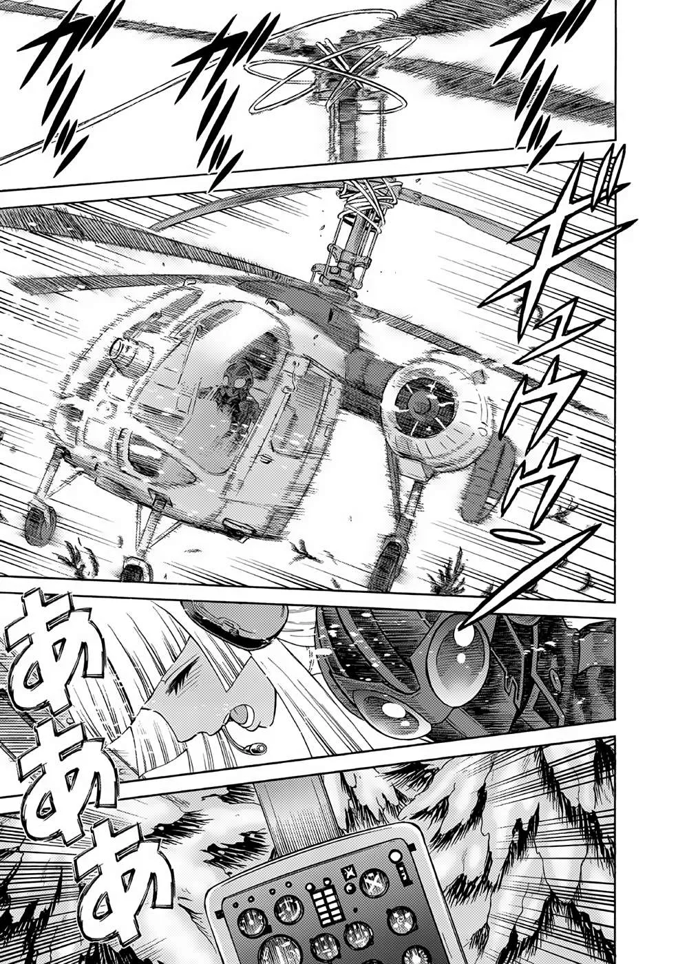 Dance in the Vampire Bund A.S.O. Chapter 21 page 23 - 