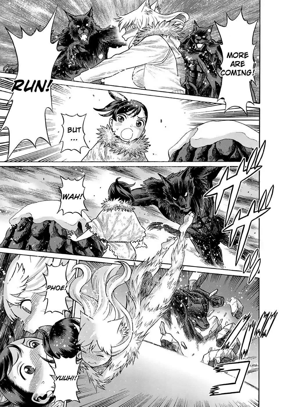 Dance in the Vampire Bund A.S.O. Chapter 21 page 5 - 