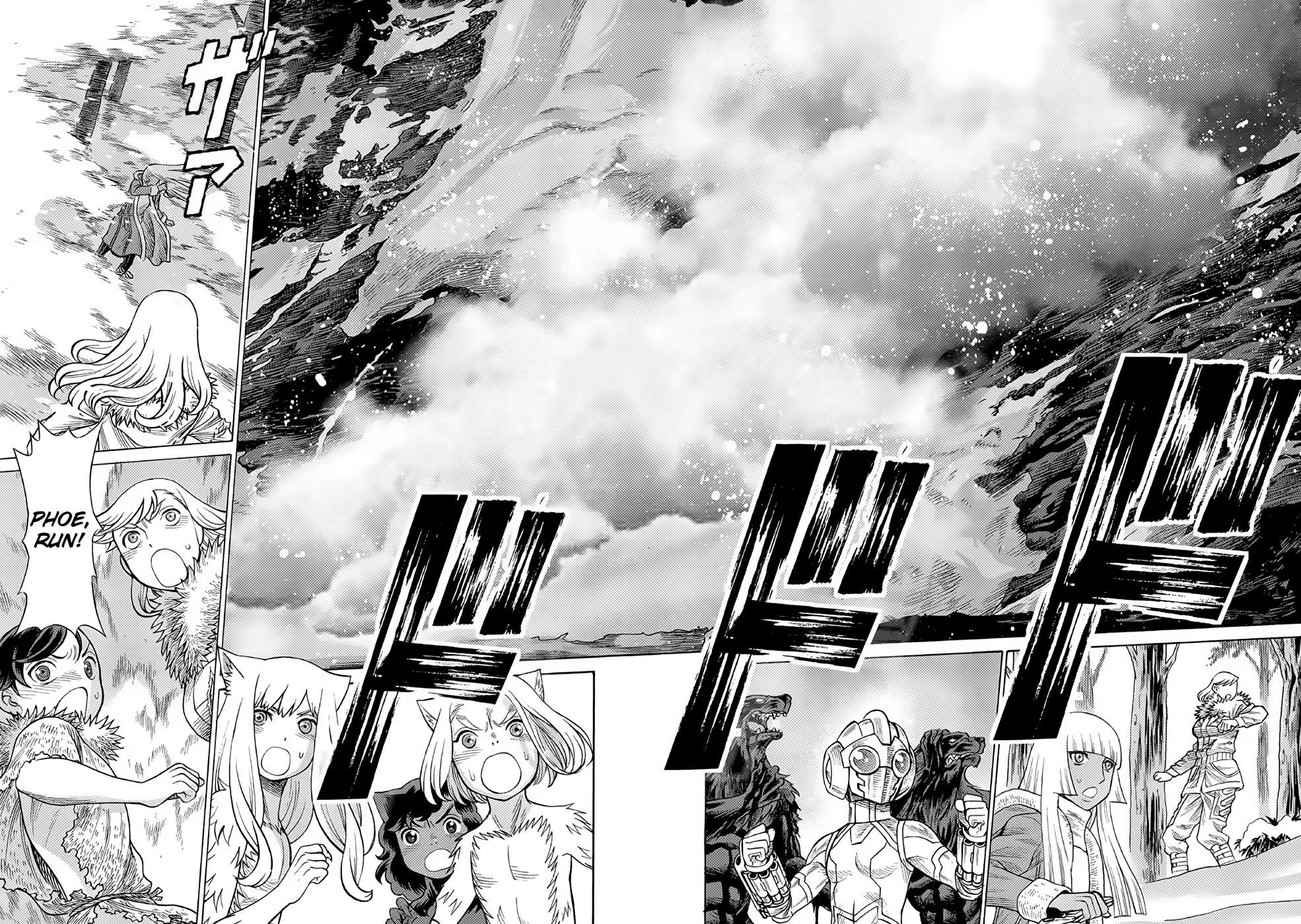 Dance in the Vampire Bund A.S.O. Chapter 22 page 11 - 