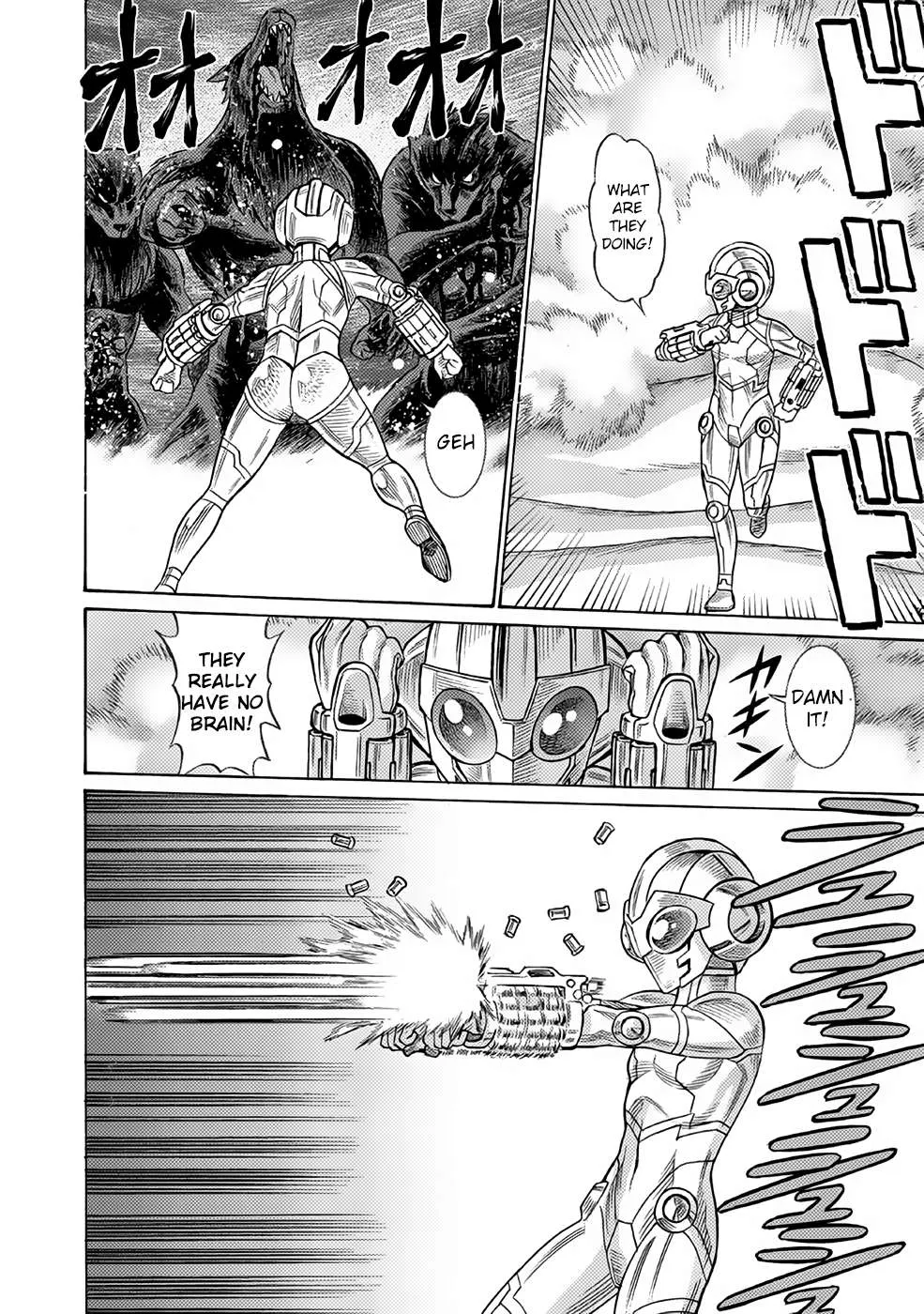 Dance in the Vampire Bund A.S.O. Chapter 22 page 12 - 