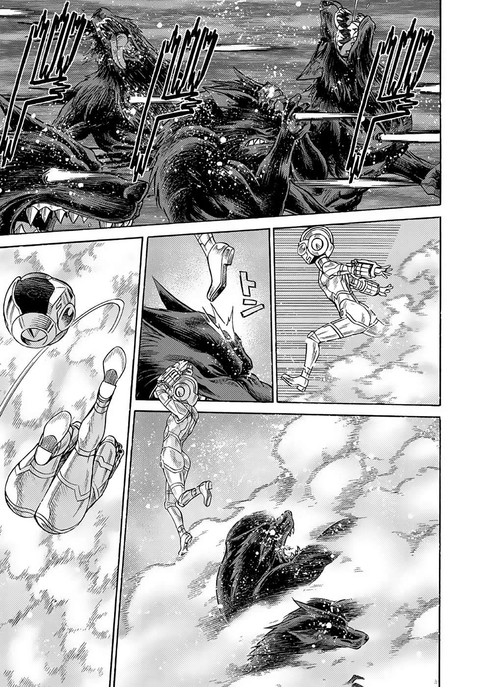 Dance in the Vampire Bund A.S.O. Chapter 22 page 13 - 