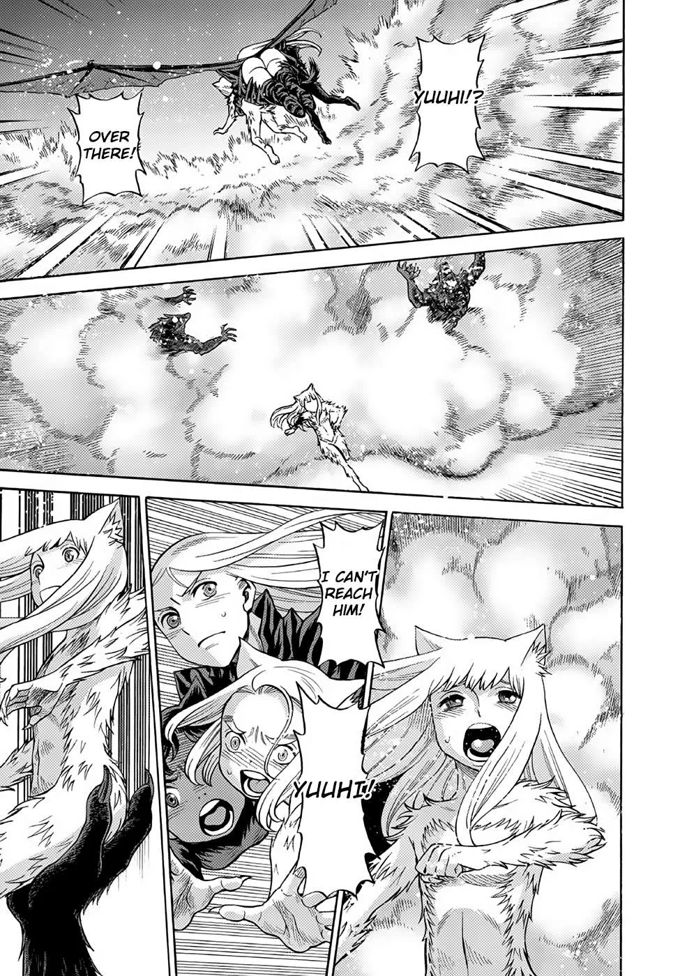 Dance in the Vampire Bund A.S.O. Chapter 22 page 15 - 