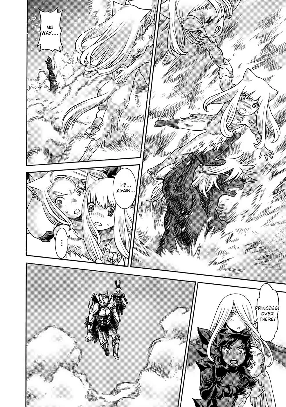 Dance in the Vampire Bund A.S.O. Chapter 22 page 16 - 