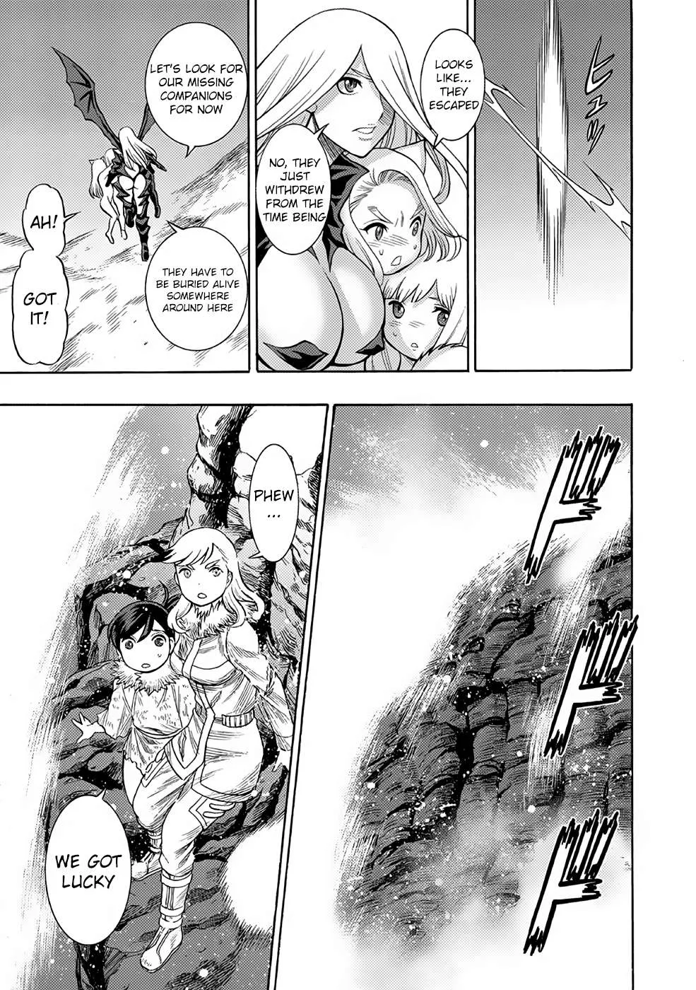 Dance in the Vampire Bund A.S.O. Chapter 22 page 17 - 