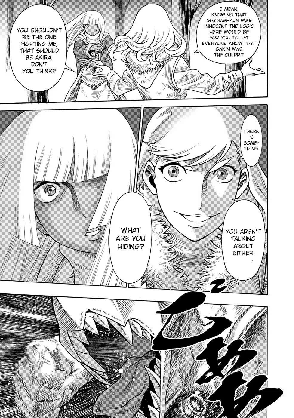 Dance in the Vampire Bund A.S.O. Chapter 22 page 5 - 