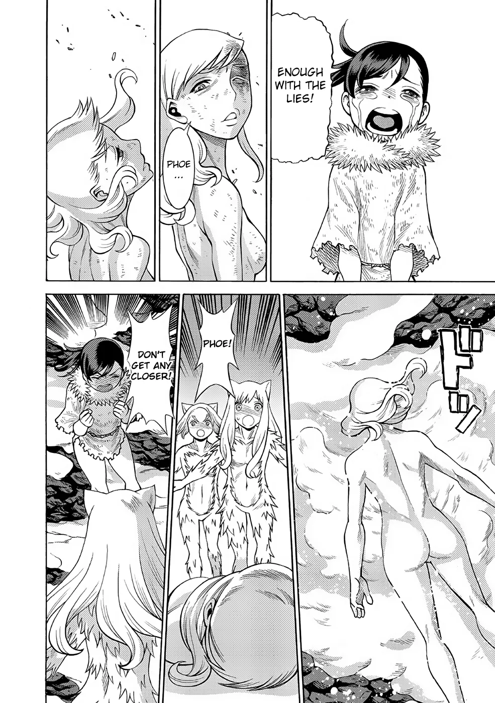 Dance in the Vampire Bund A.S.O. Chapter 23 page 28 - 