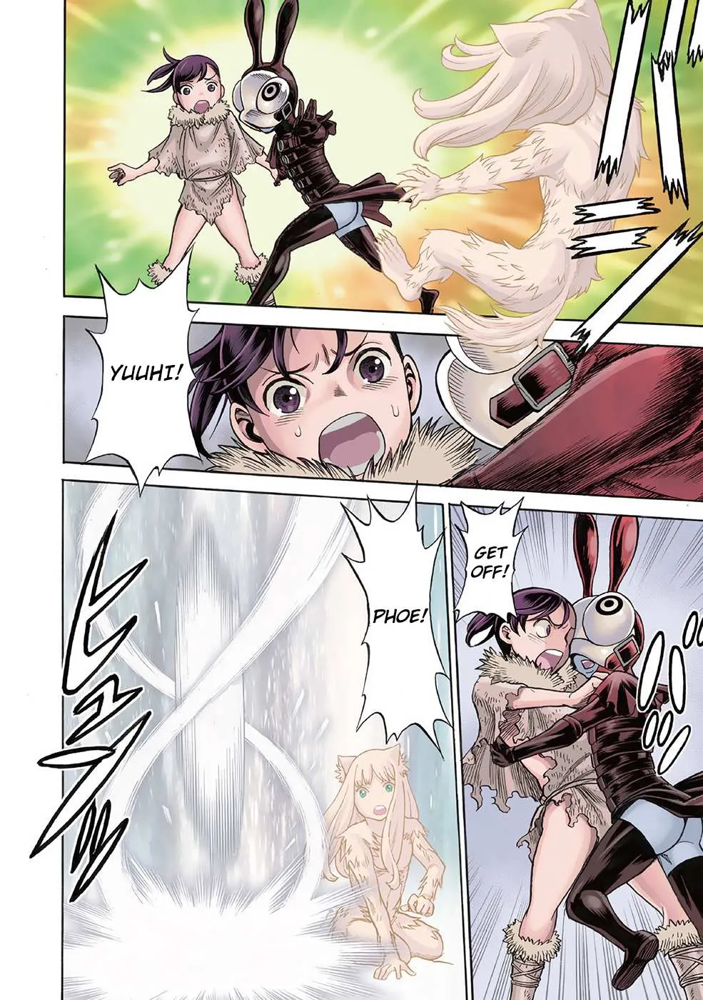 Dance in the Vampire Bund A.S.O. Chapter 24 page 2 - 