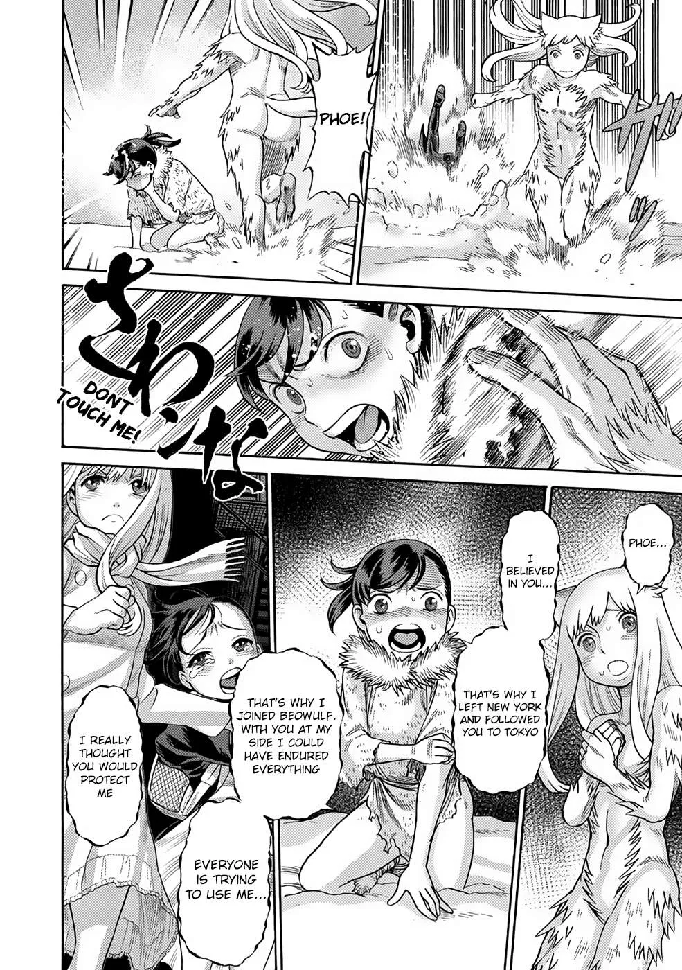 Dance in the Vampire Bund A.S.O. Chapter 24 page 14 - 