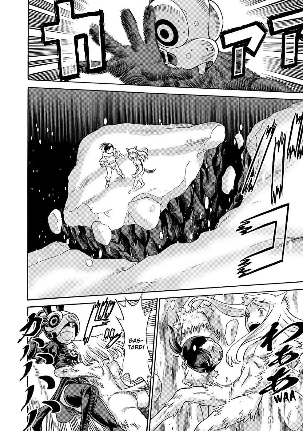 Dance in the Vampire Bund A.S.O. Chapter 24 page 16 - 