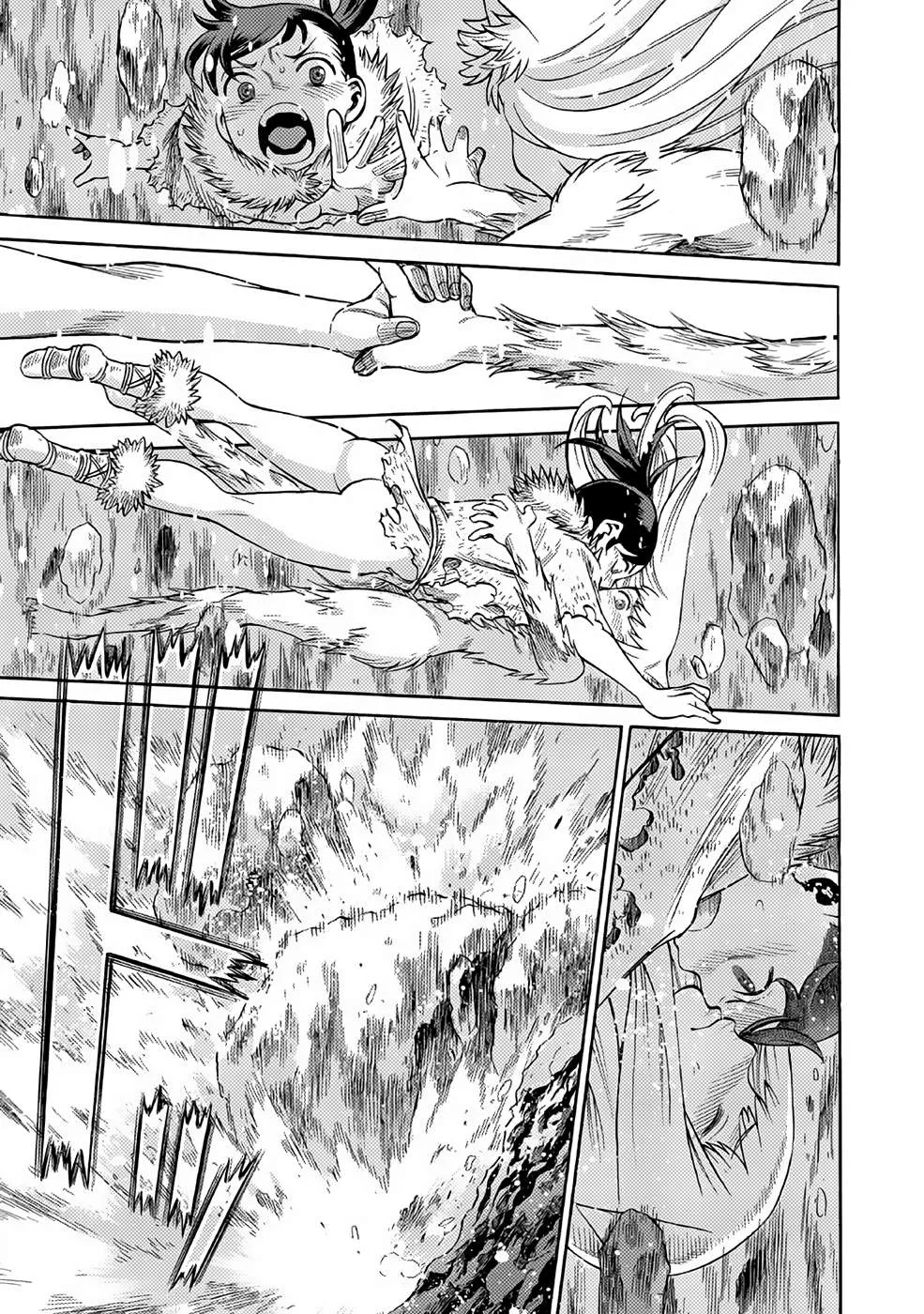 Dance in the Vampire Bund A.S.O. Chapter 24 page 17 - 