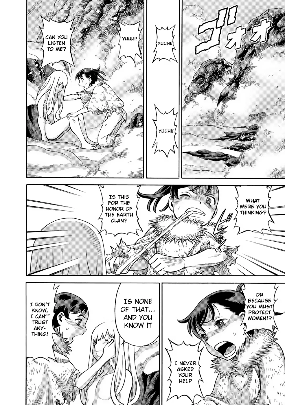 Dance in the Vampire Bund A.S.O. Chapter 24 page 18 - 