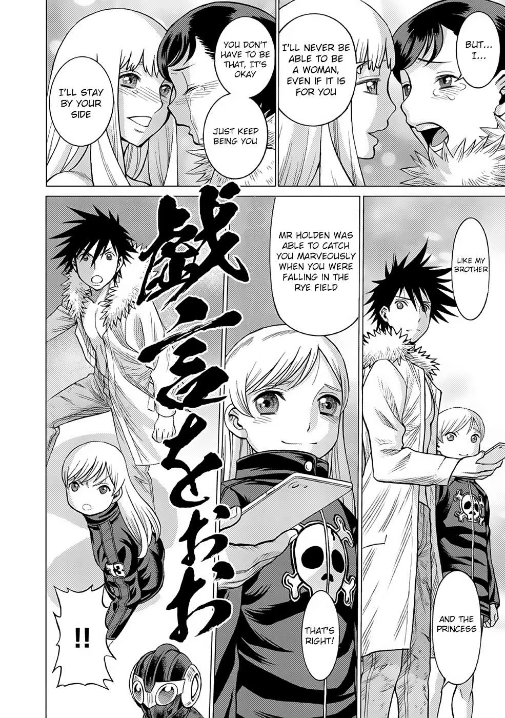 Dance in the Vampire Bund A.S.O. Chapter 24 page 30 - 